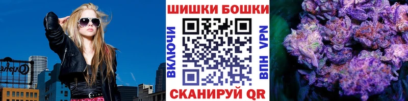 Купить закладку Разумное Галлюциногенные грибы  Гашиш  Марихуана  кракен ТОР  Амфетамин 