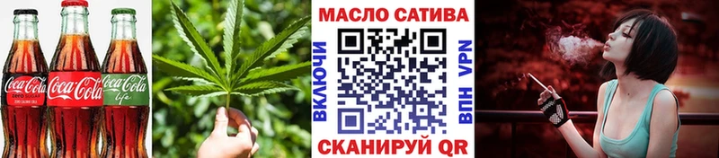 Canna-Cookies конопля  Разумное 