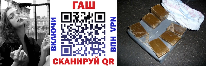 ГАШИШ Cannabis  Разумное 