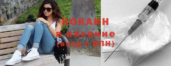 мефедрон VHQ Баксан