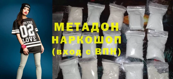 mix Балабаново