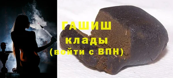 мефедрон VHQ Баксан