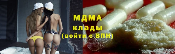 mix Балабаново