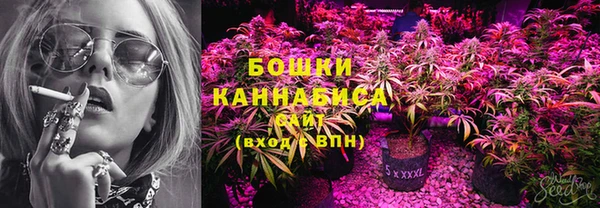 мефедрон VHQ Баксан