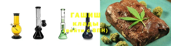 кокаин VHQ Балахна