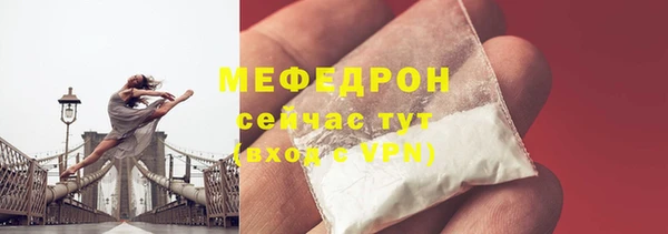 mix Балабаново