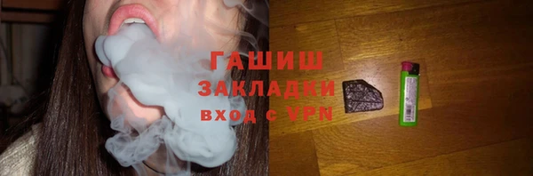 мефедрон VHQ Баксан