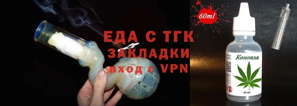 mix Балабаново