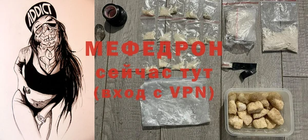 кокаин VHQ Балахна
