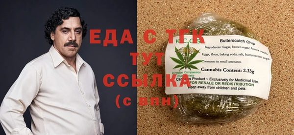 mix Балабаново