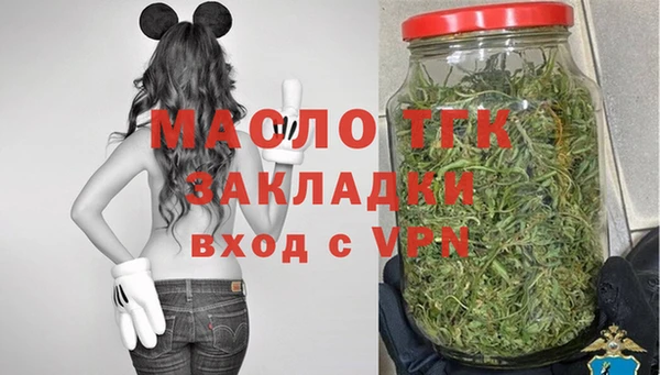 мефедрон VHQ Баксан