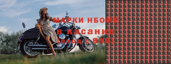 mix Балабаново