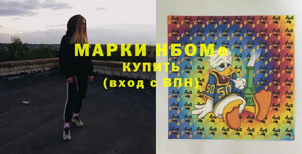 мефедрон VHQ Баксан