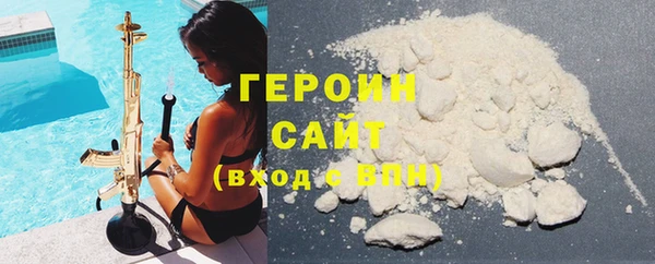мефедрон VHQ Баксан