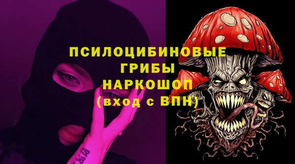 мефедрон VHQ Баксан