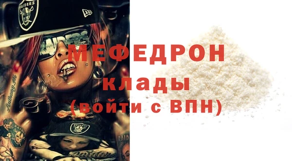 mix Балабаново