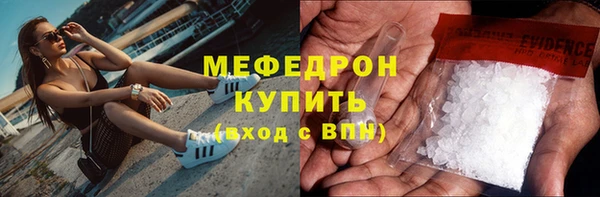 кокаин VHQ Балахна