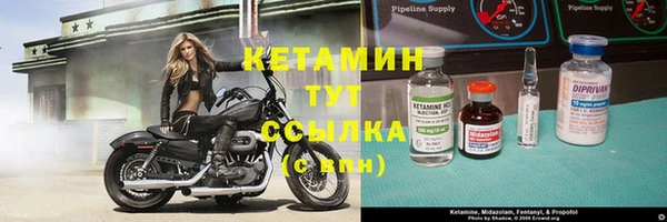 кокаин VHQ Балахна