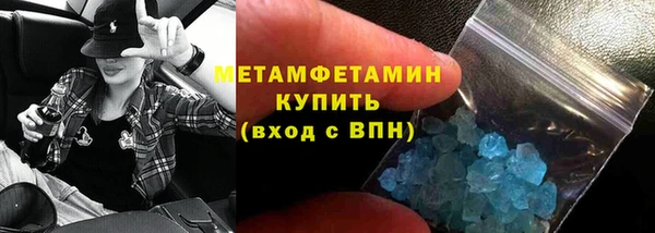 mix Балабаново