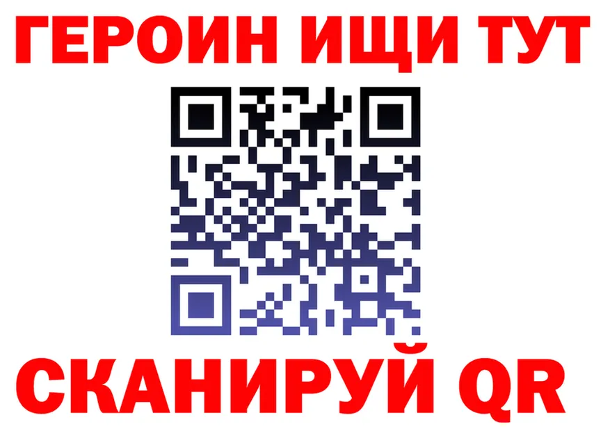 А ПВП Crystall tor это OMG Разумное